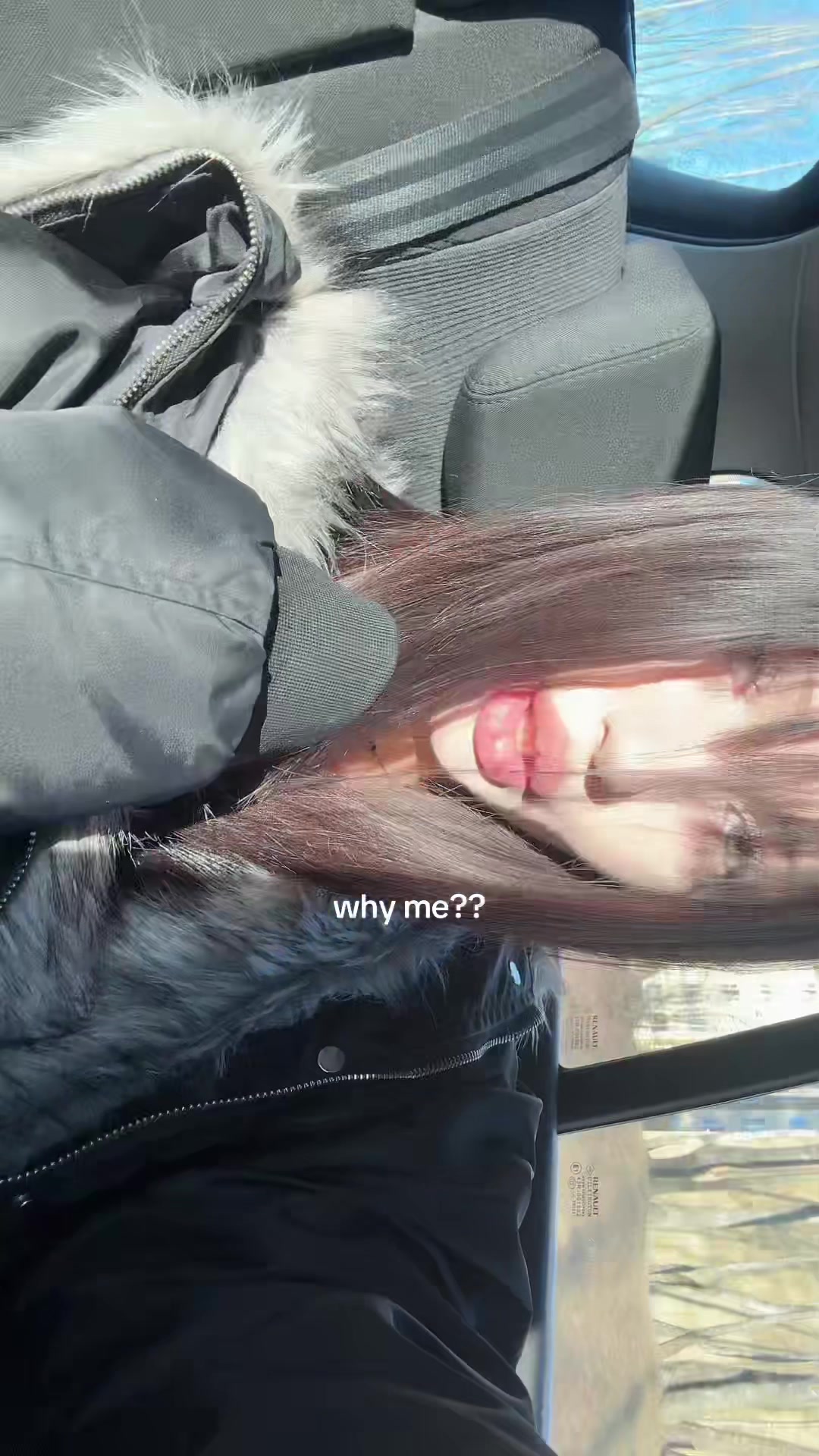 @ариночка