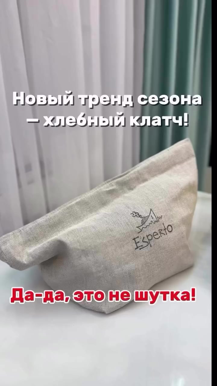 @Та САМАЯ МАРИНА ✅