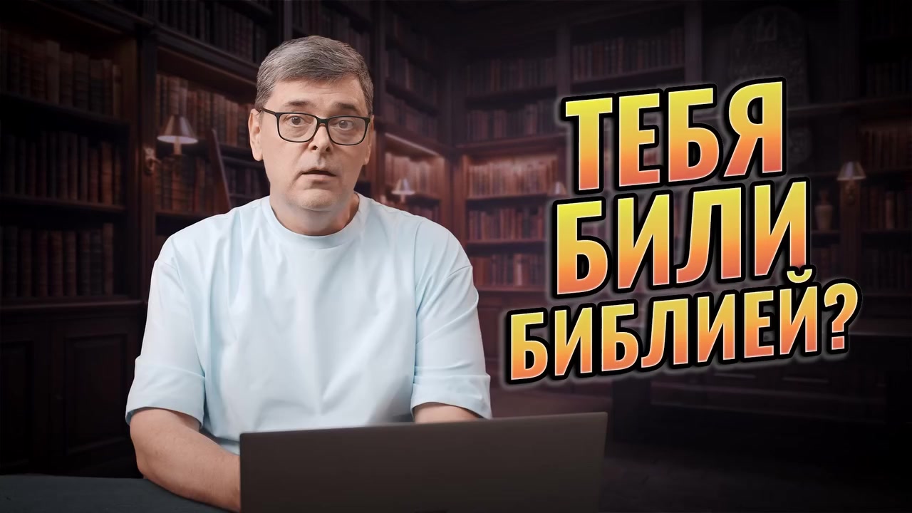 @Бог любит тебя ❤️