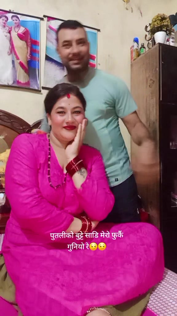 @Amrita Pandey