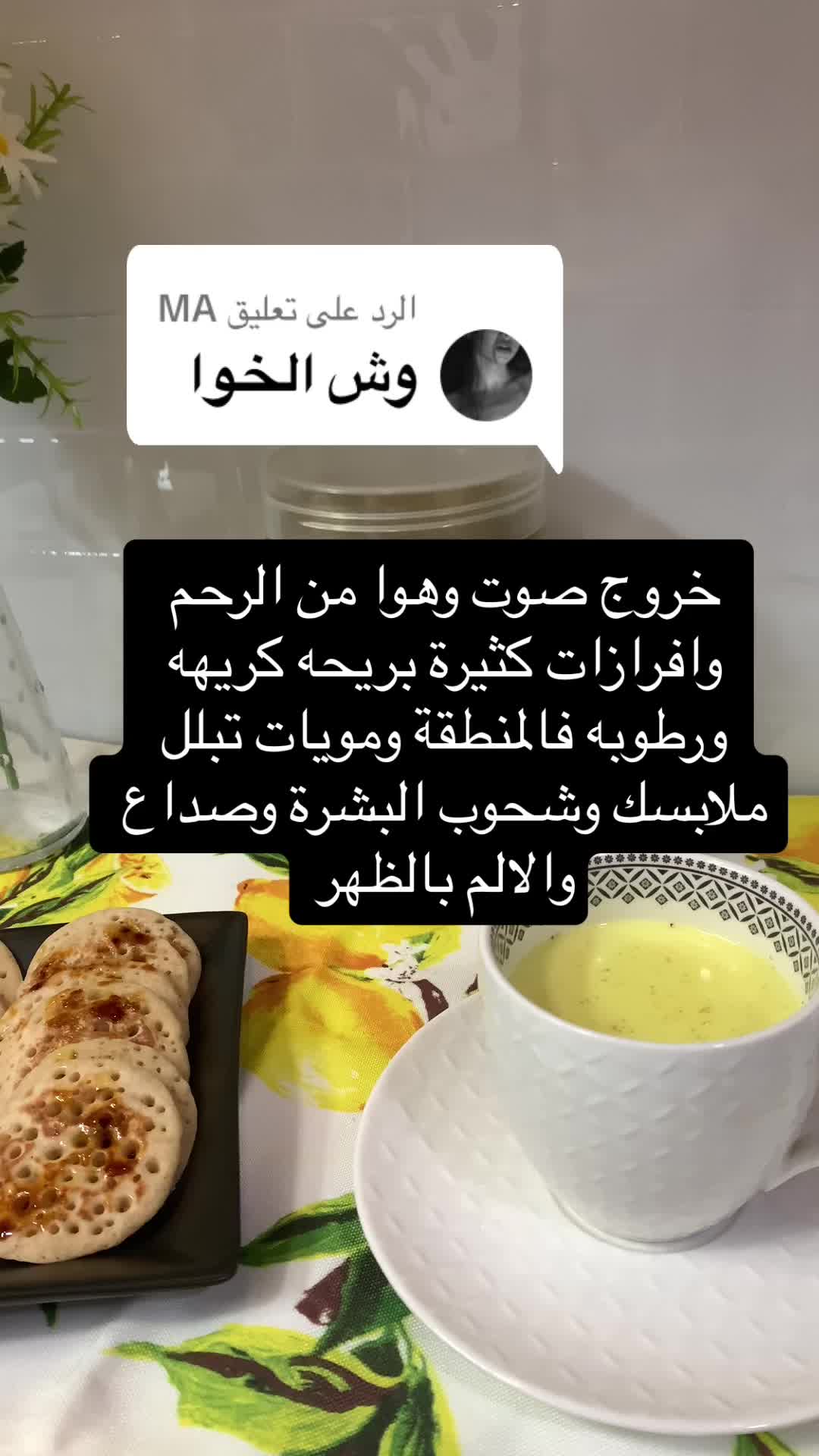 @كنوز الجمال ✨