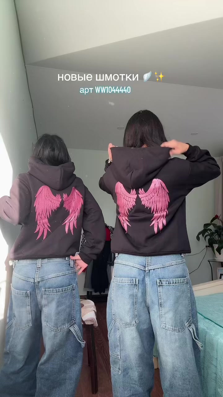 @те самые близняшки🍒