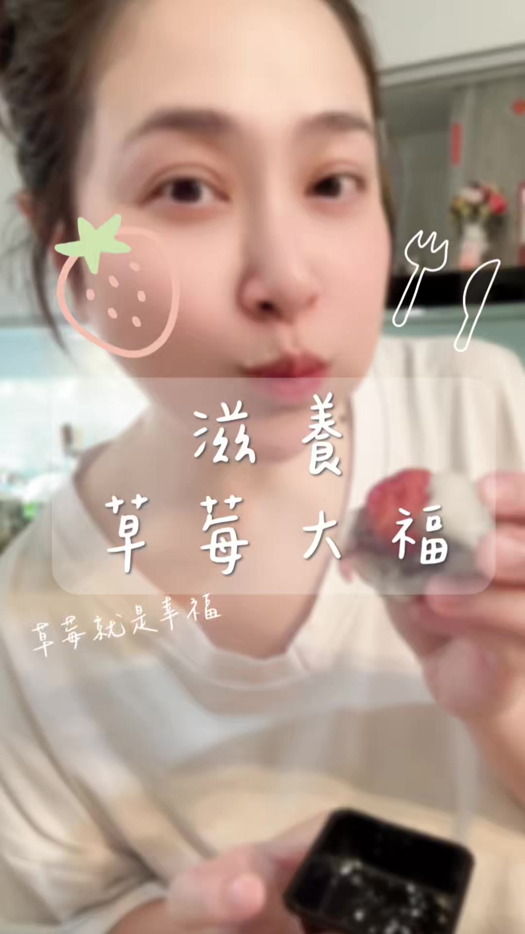 @可藍colleen