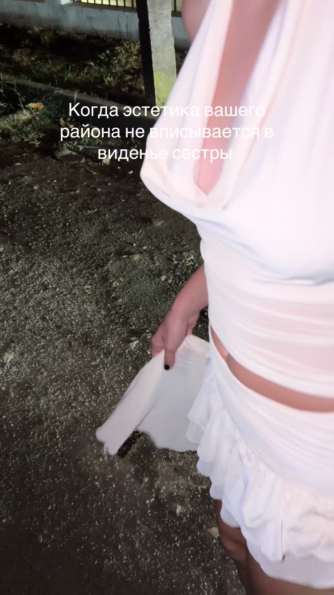 @Тгк: lilaksss