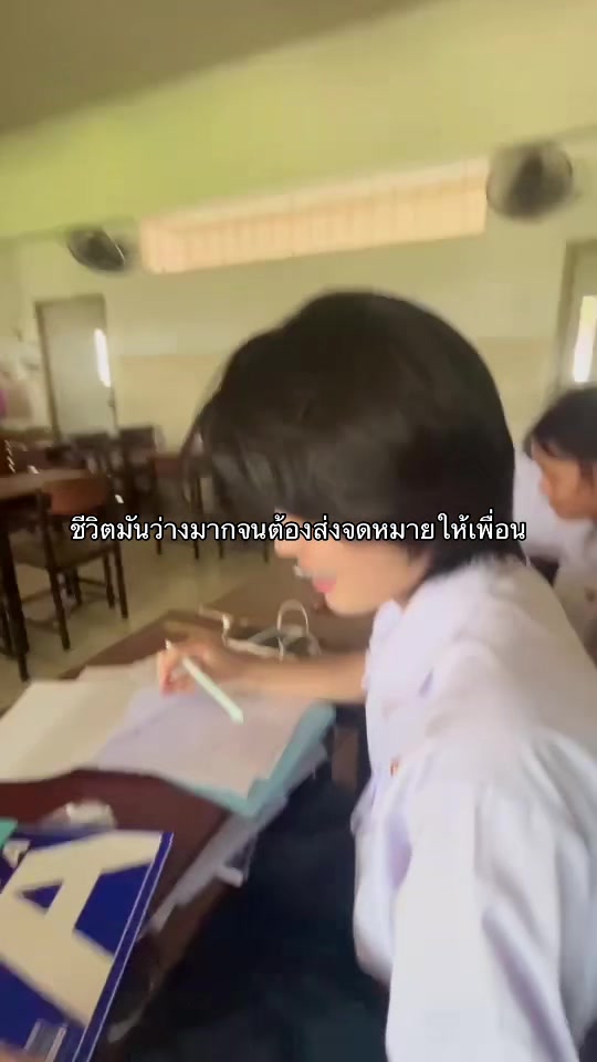 @มา7อย่าถาม8