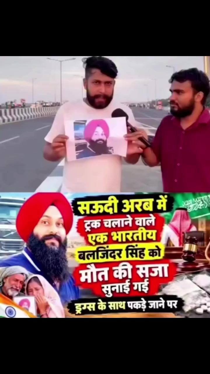 @Humanity first
