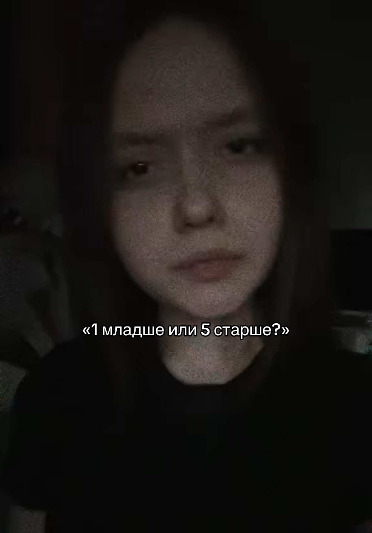 @викч