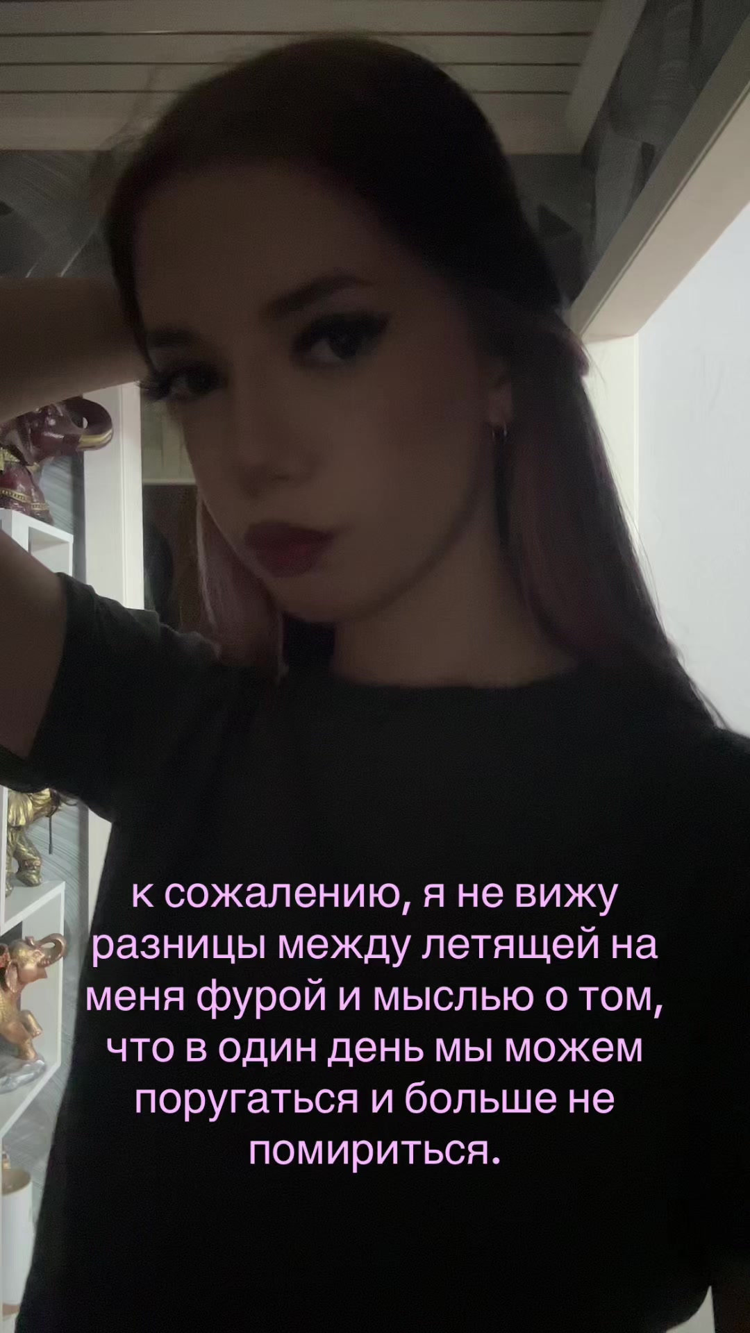 @dorinqxx