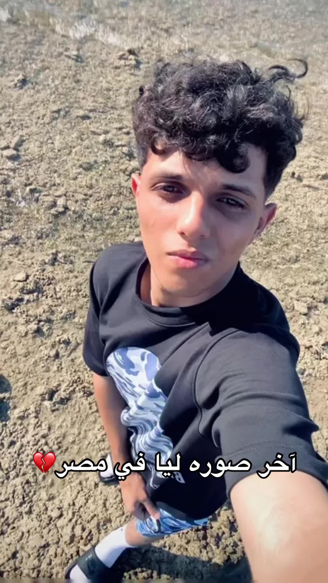 @﮼عـــزّت ﮼ابو ﮼روق🐺