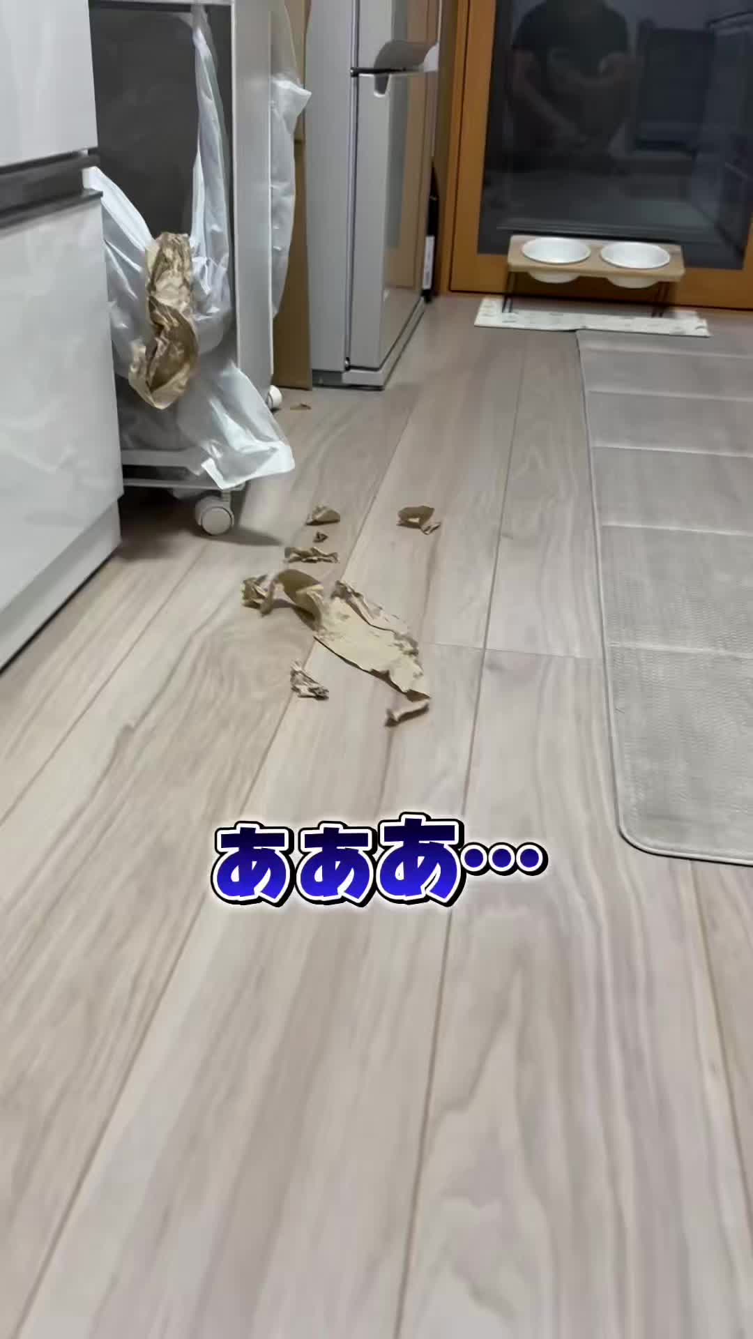 @トロン