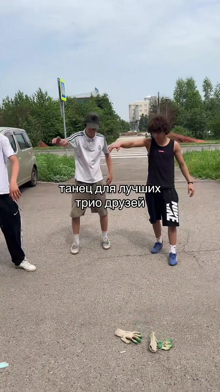 @ТГК-РИНАТКА011