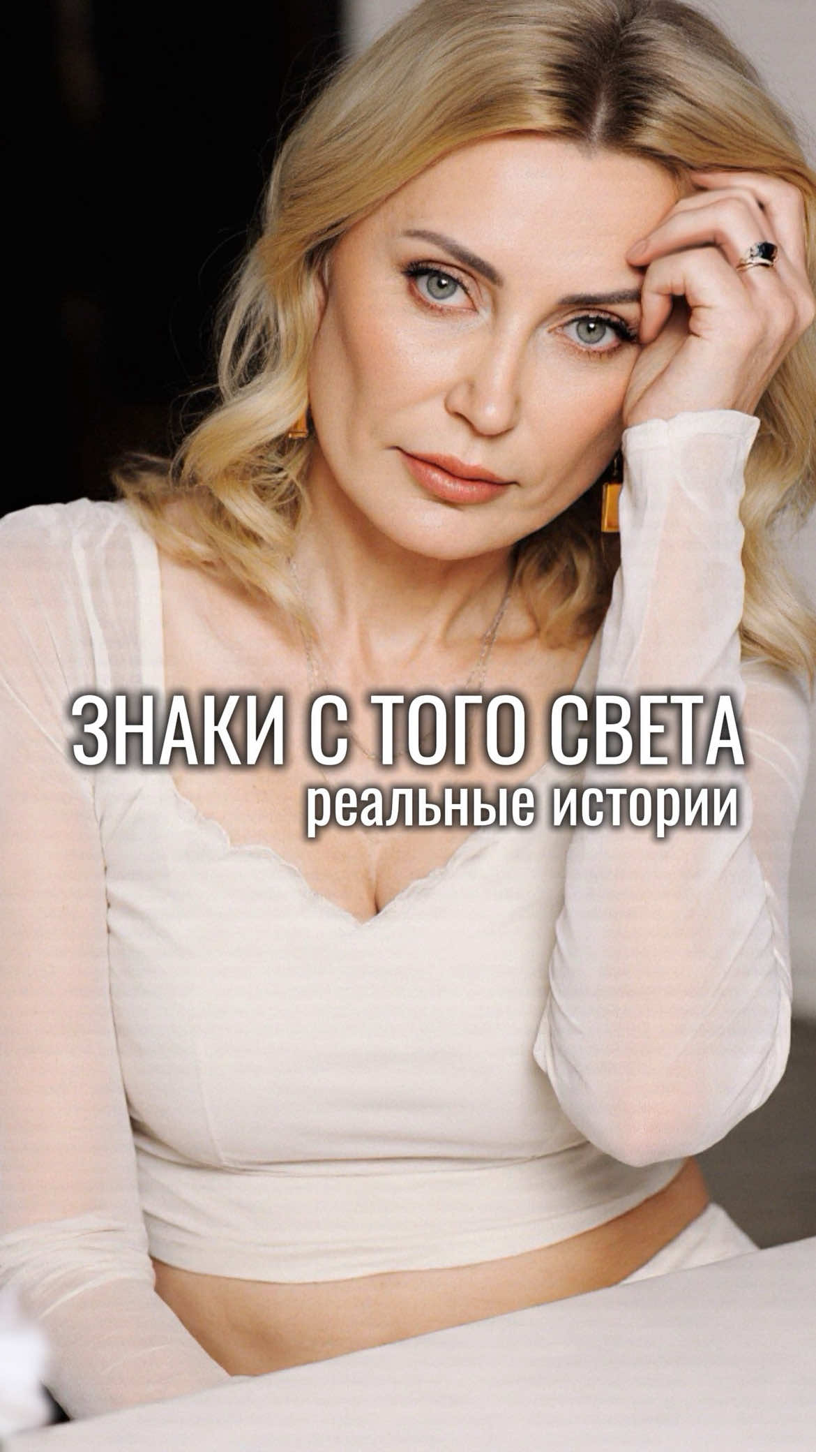 @Лина