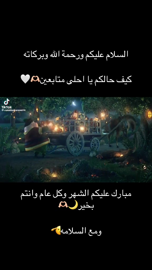 @⏳300 Naif | نايف