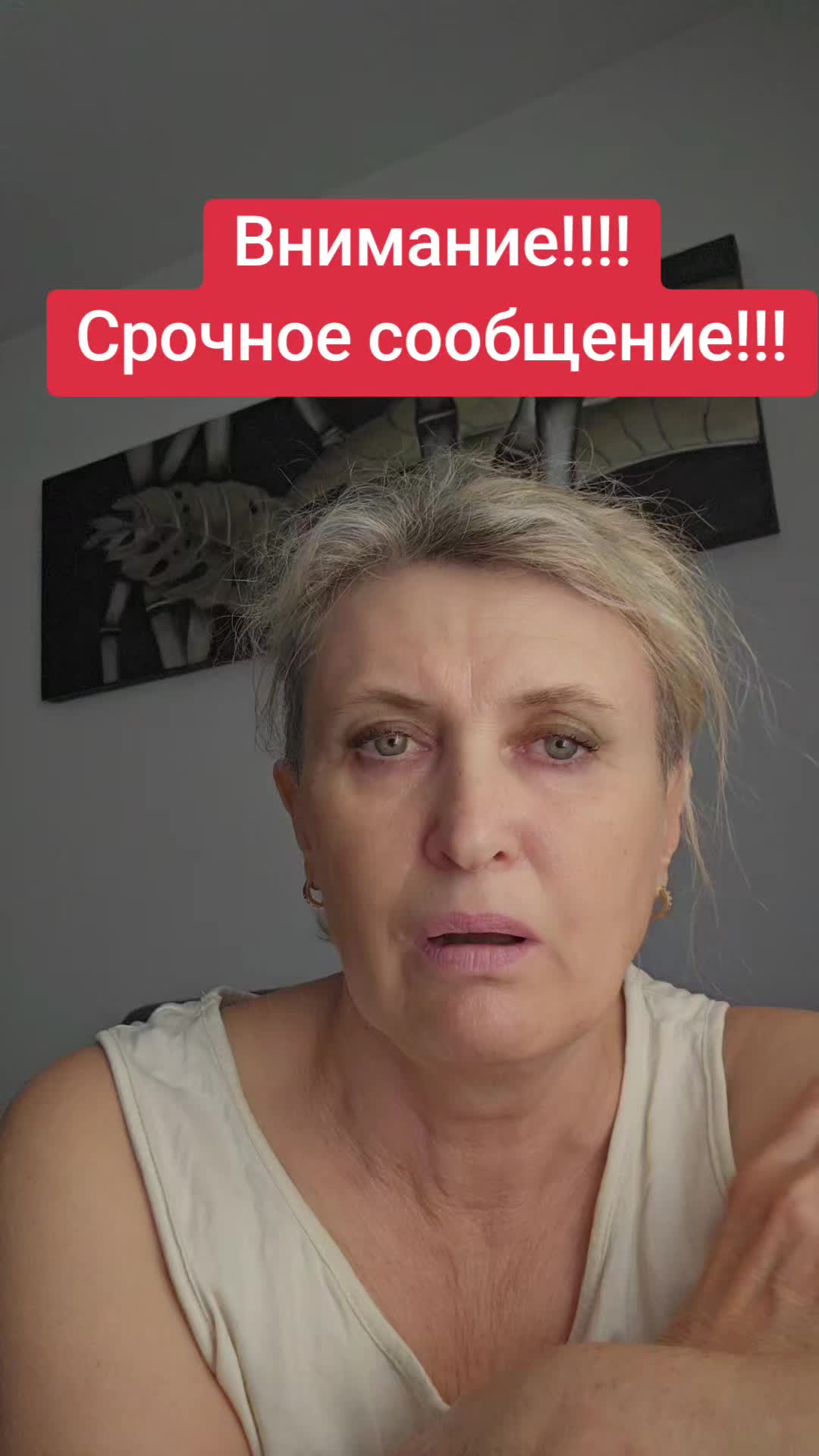 @Viktoria