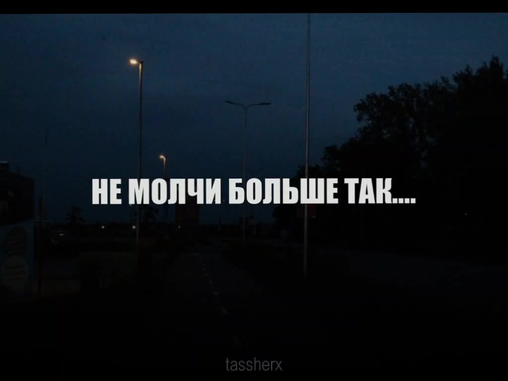 @Tasher