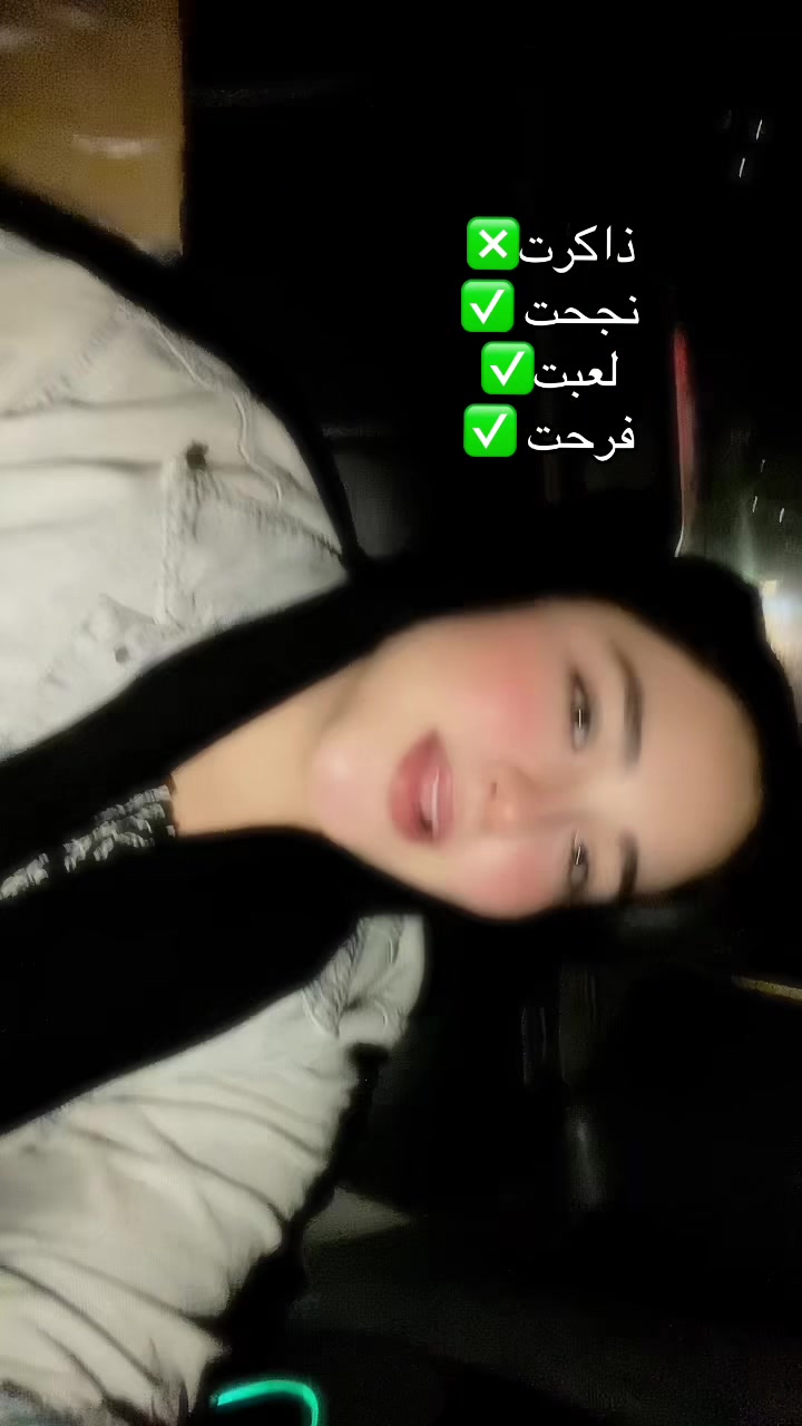 @malak Abdelrahman 🌺