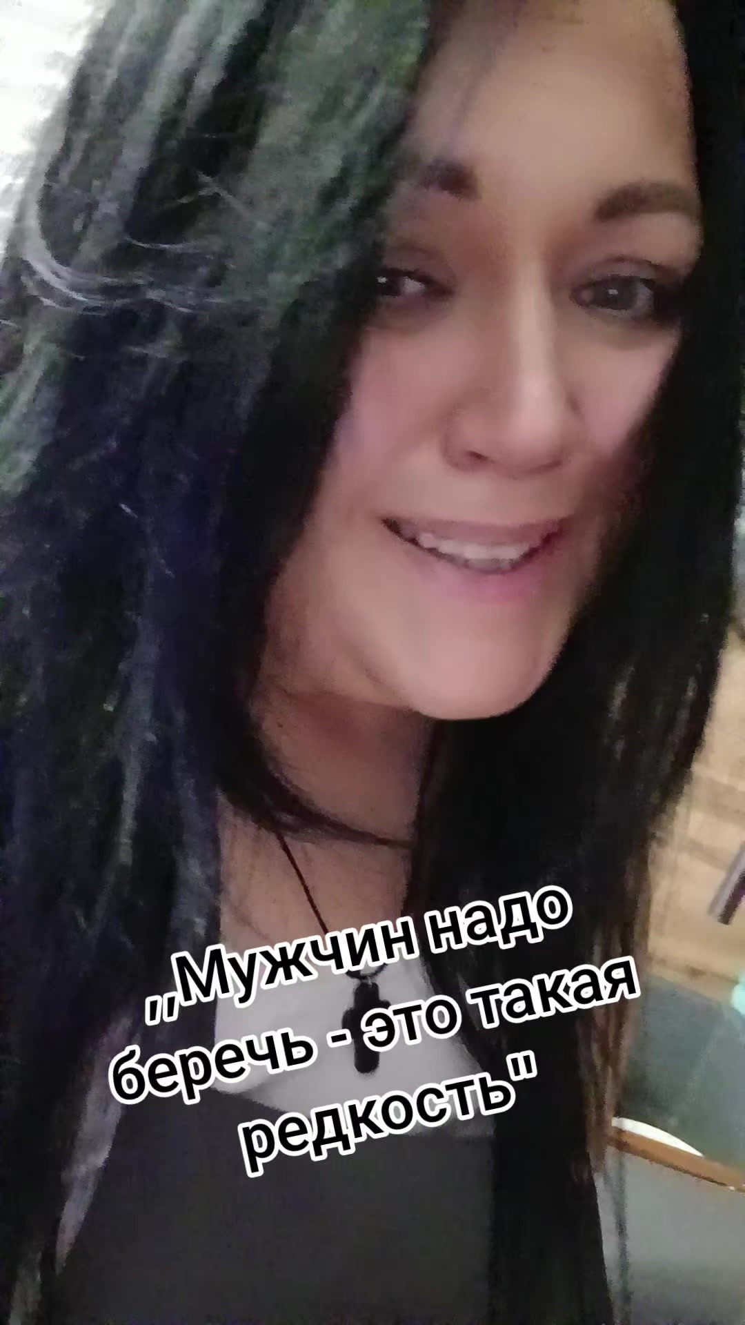 @ТАНЮШКА 🌺🌺
