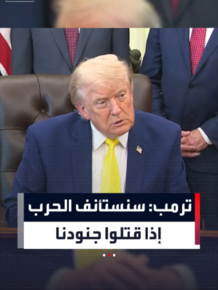 @العربية