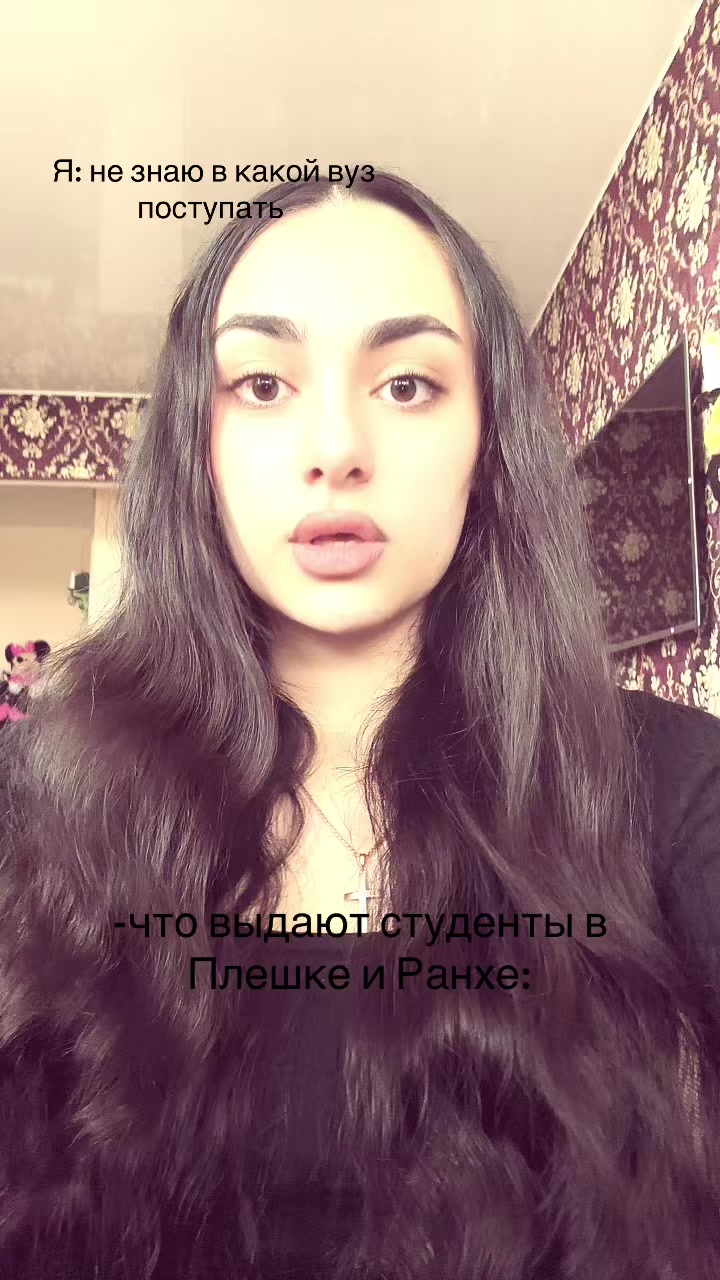 @💵inst: gevo.nika