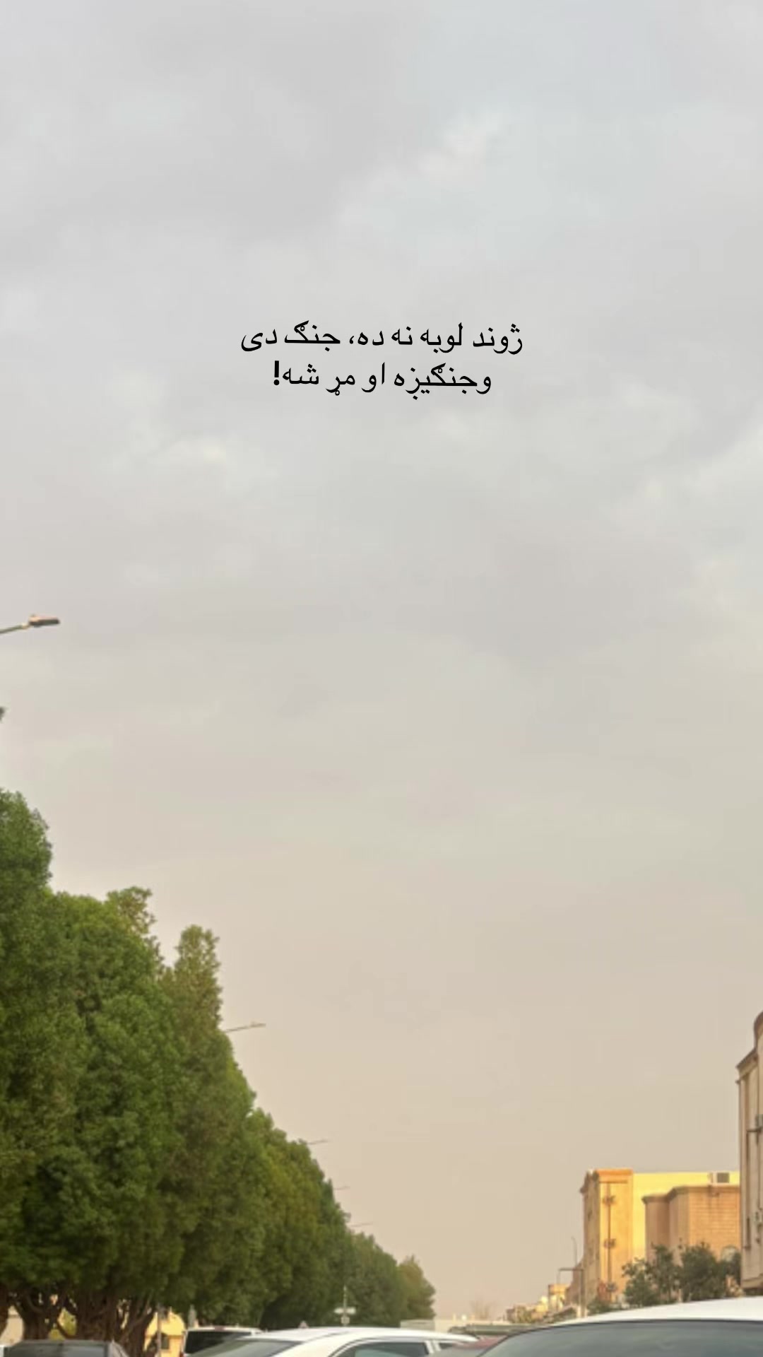 @خــالد🫀