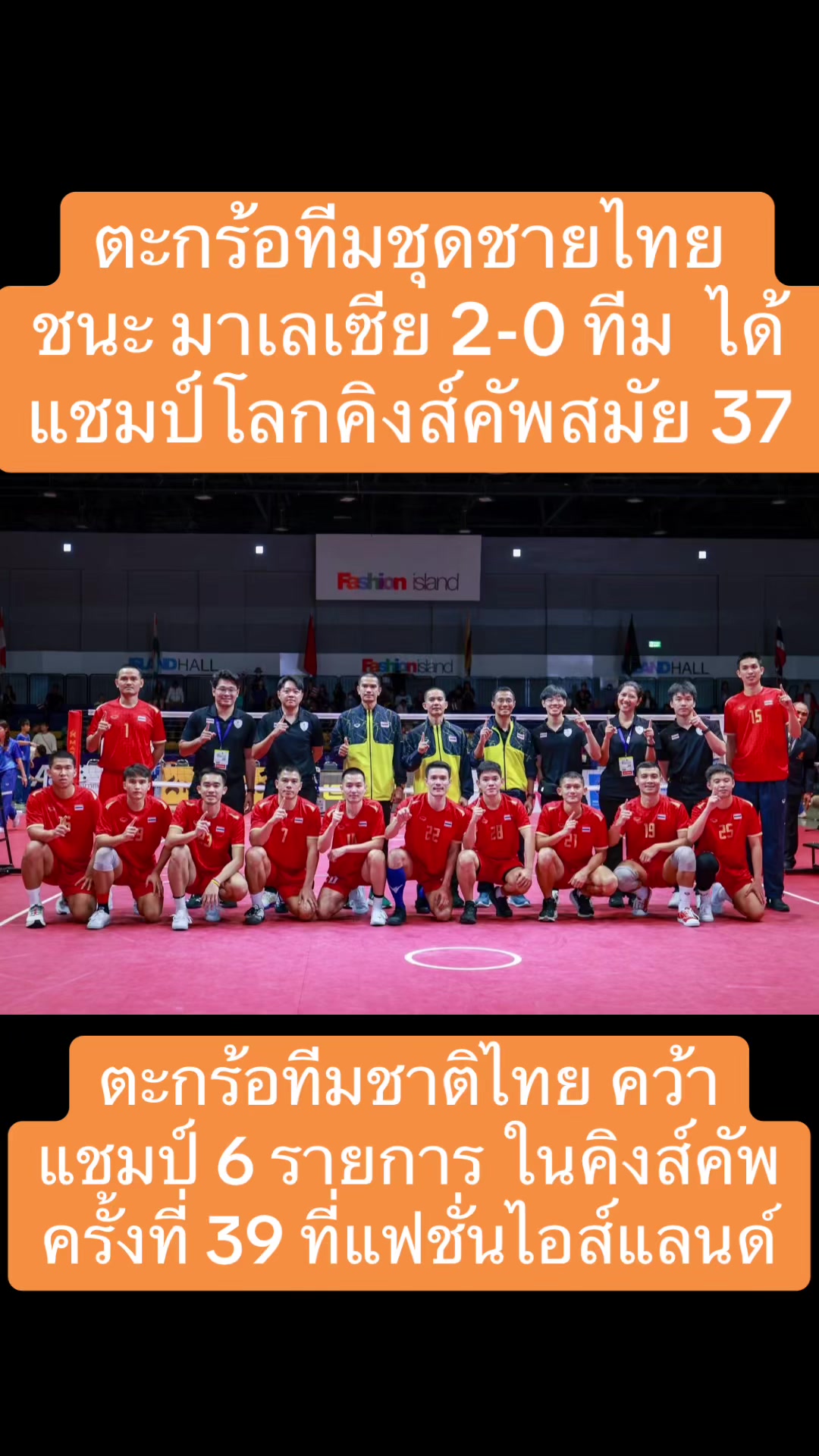 @NBTSport11