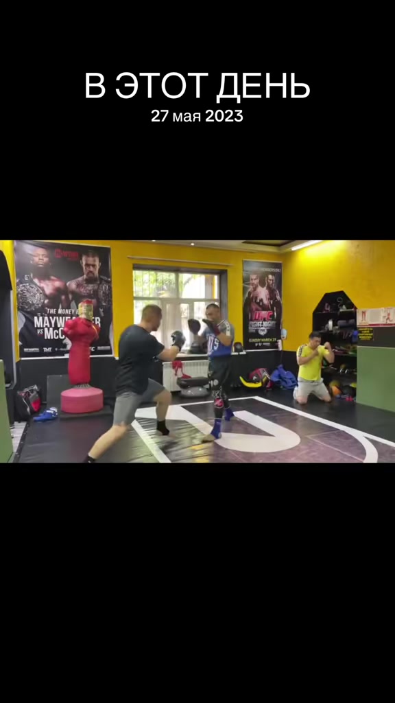 @Тахир