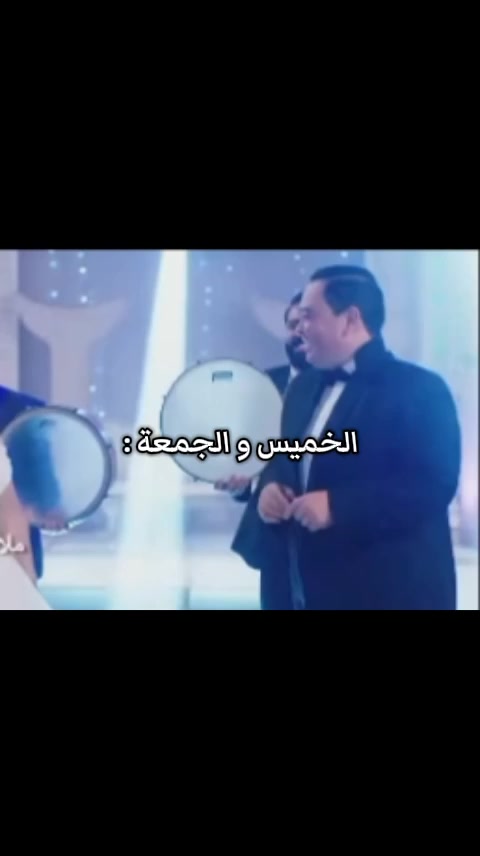 @ابن سحس مكارم