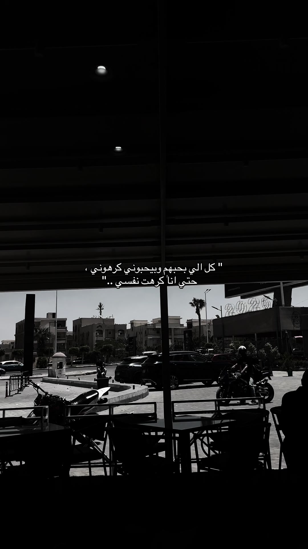 @ᴹᵒˢᵗᵃᶠᵃ ᴴᵃˢˢᵒⁿᵃᵃ