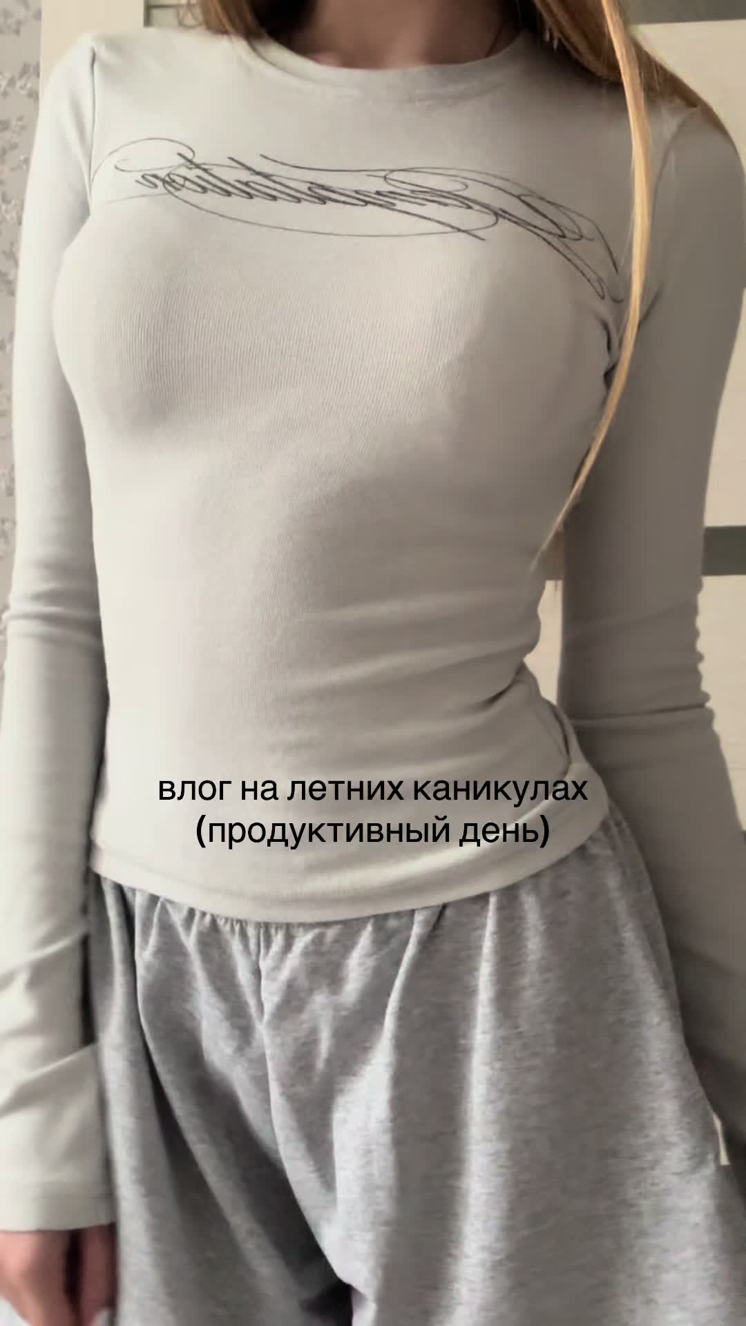 @静以修身
