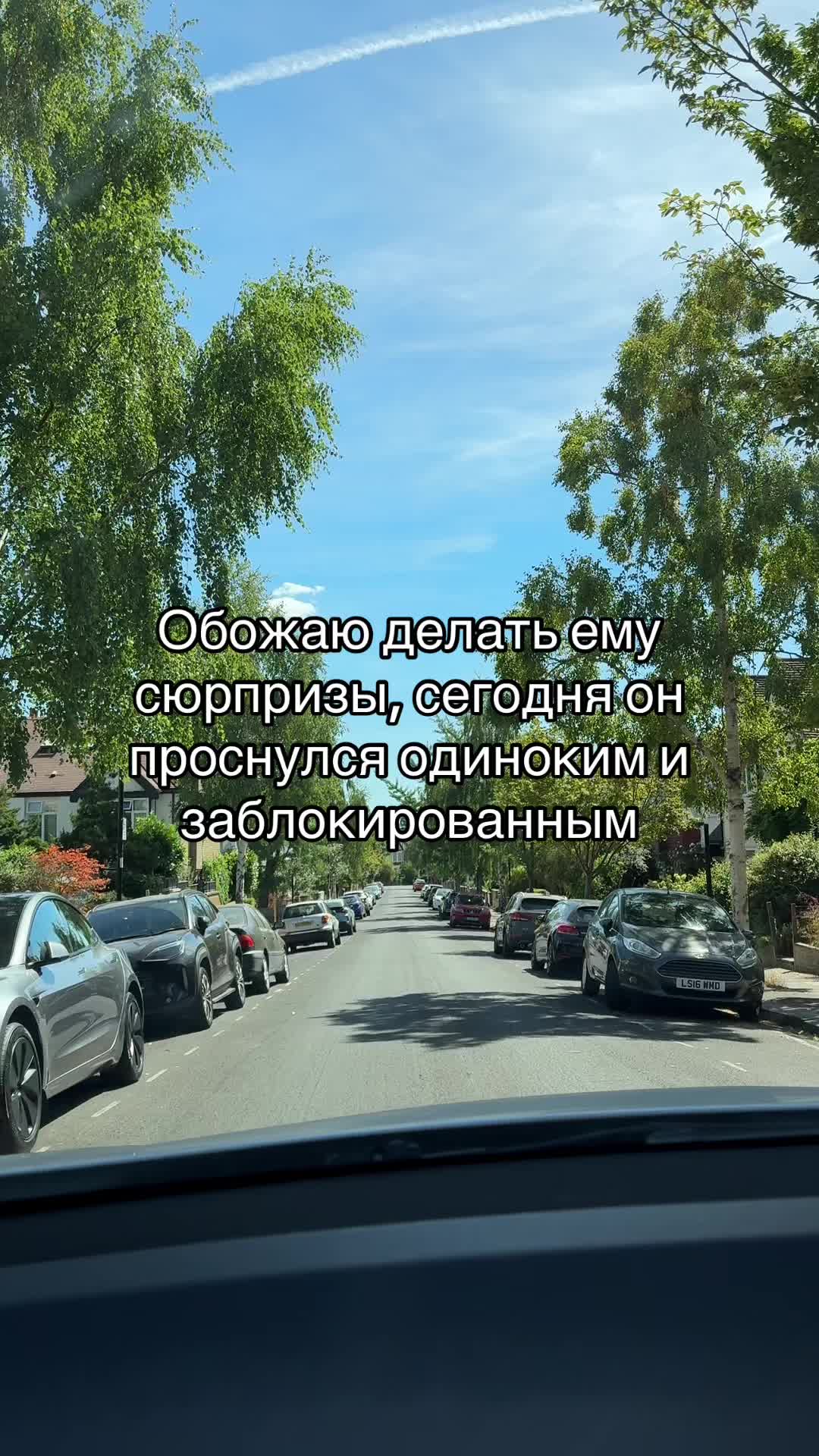 @elia