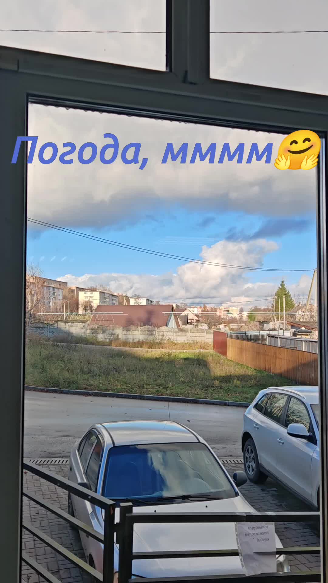 @OlgaBrig