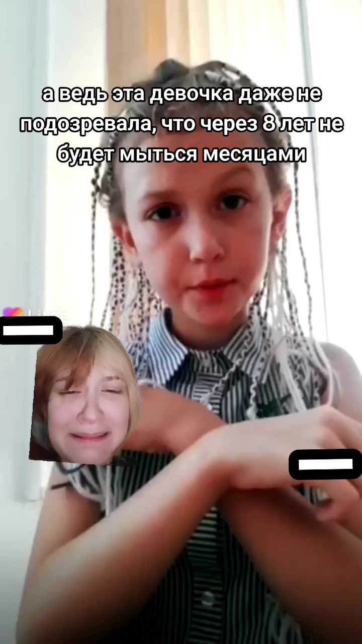 @Эрен😨ム@
