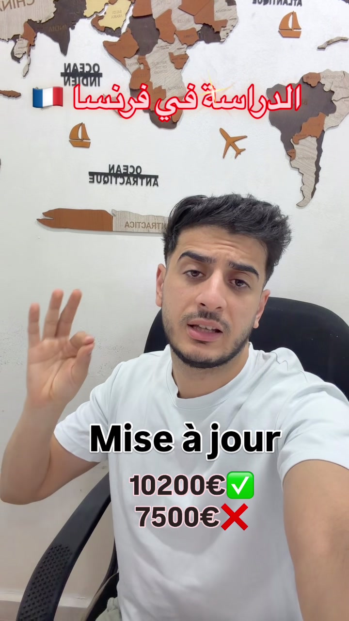@Lyes