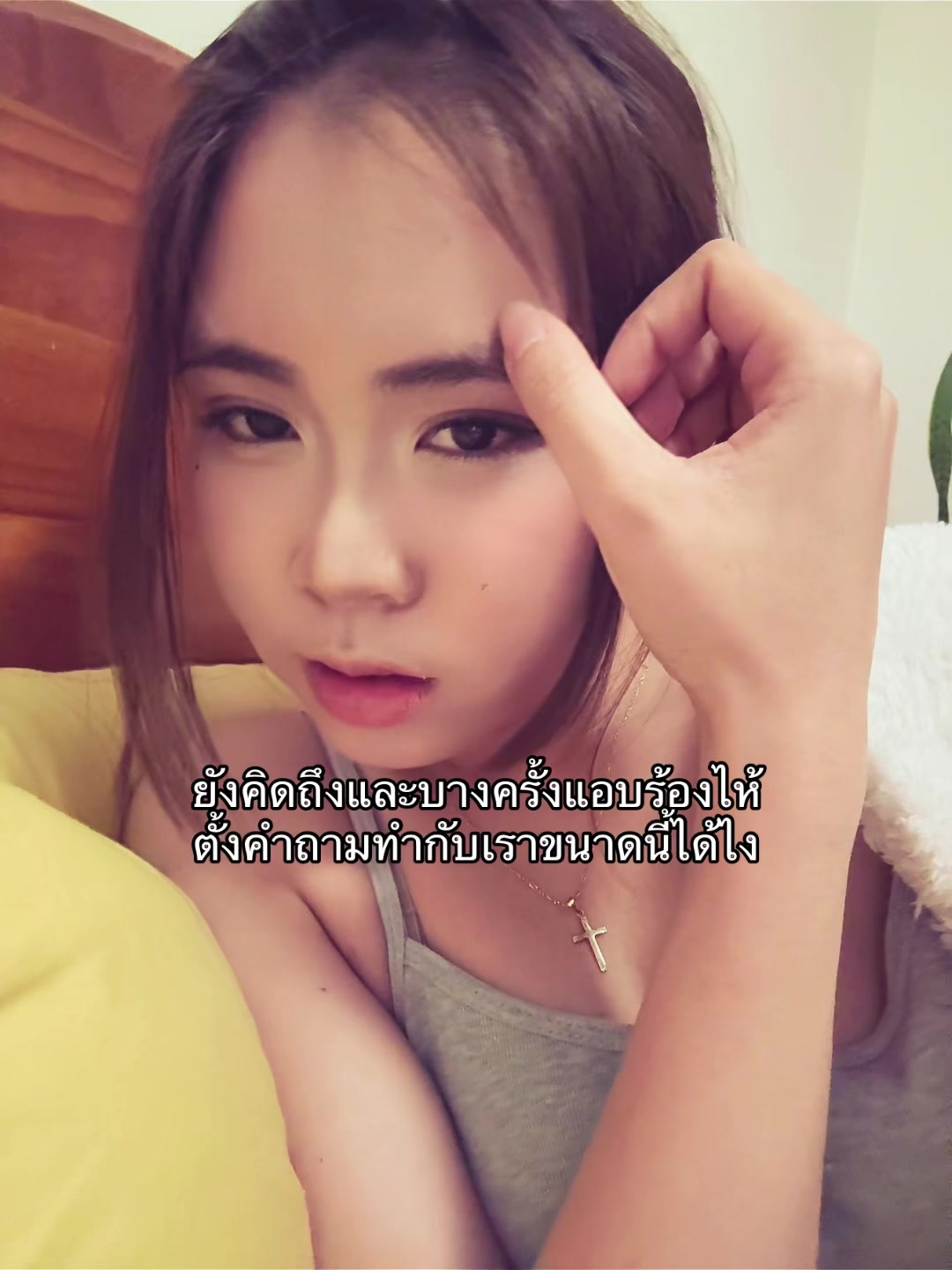 @♥️