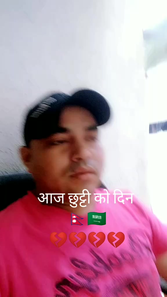 @Deepak Rasaily