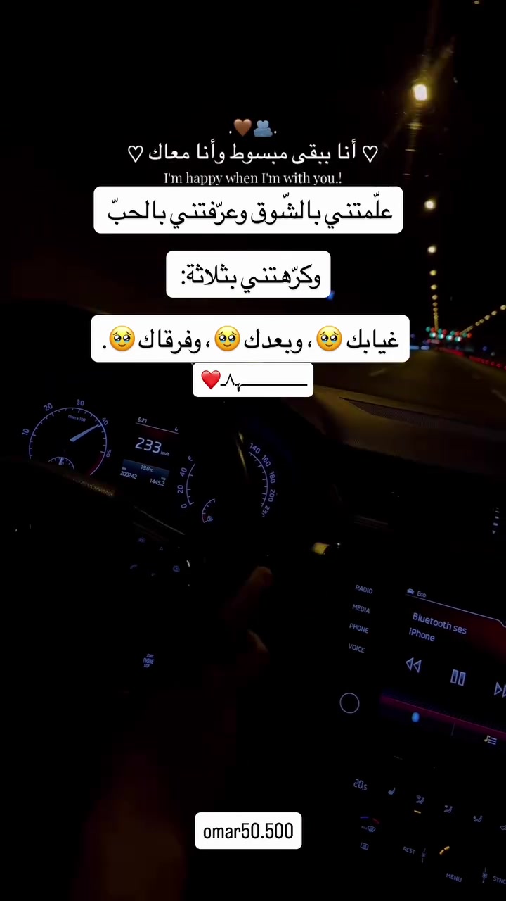 @omar50.500