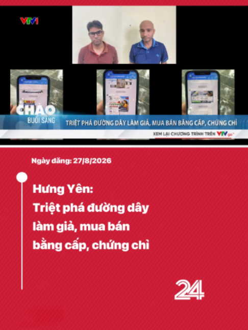 @VTV24