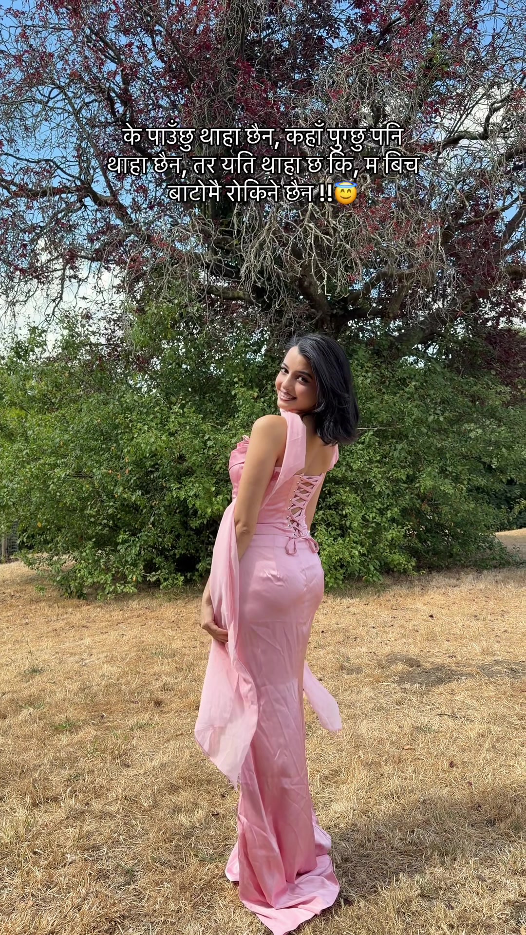 @Amishakarki🕉️🧿