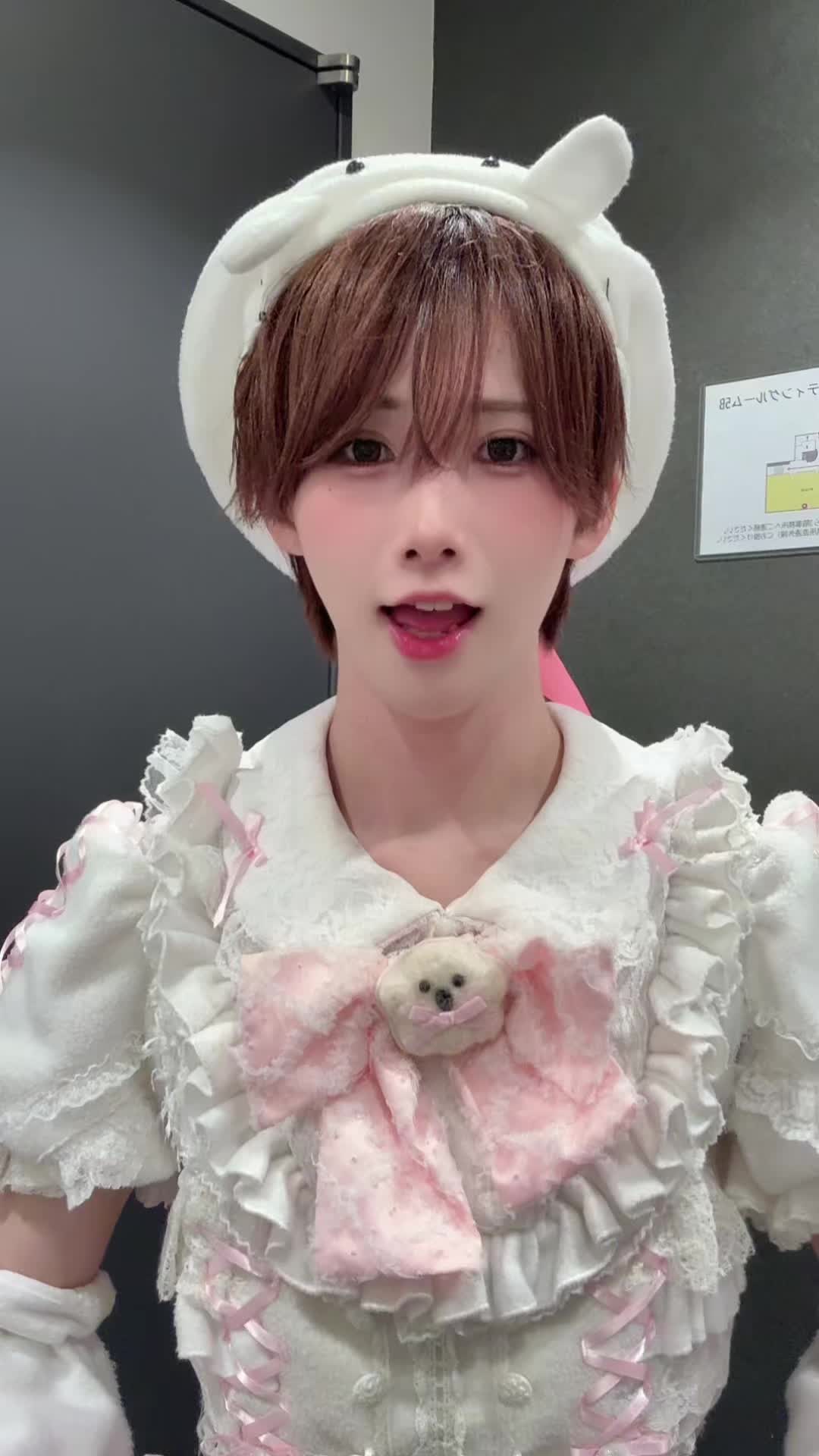 @たく