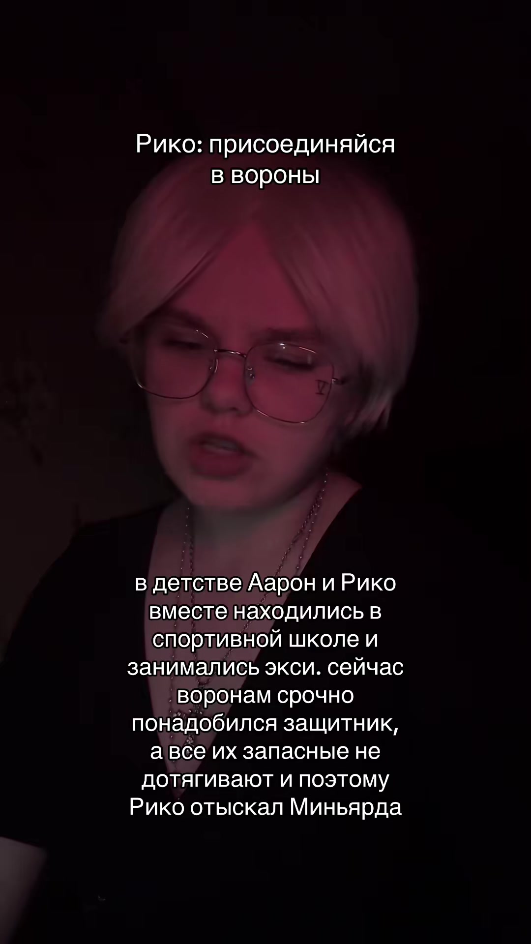 @ниэлька 🪼