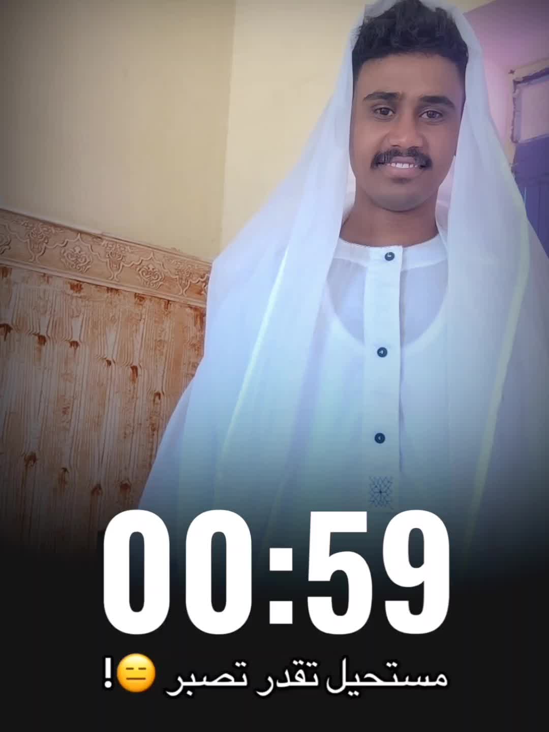 @ودالعوض الشكري