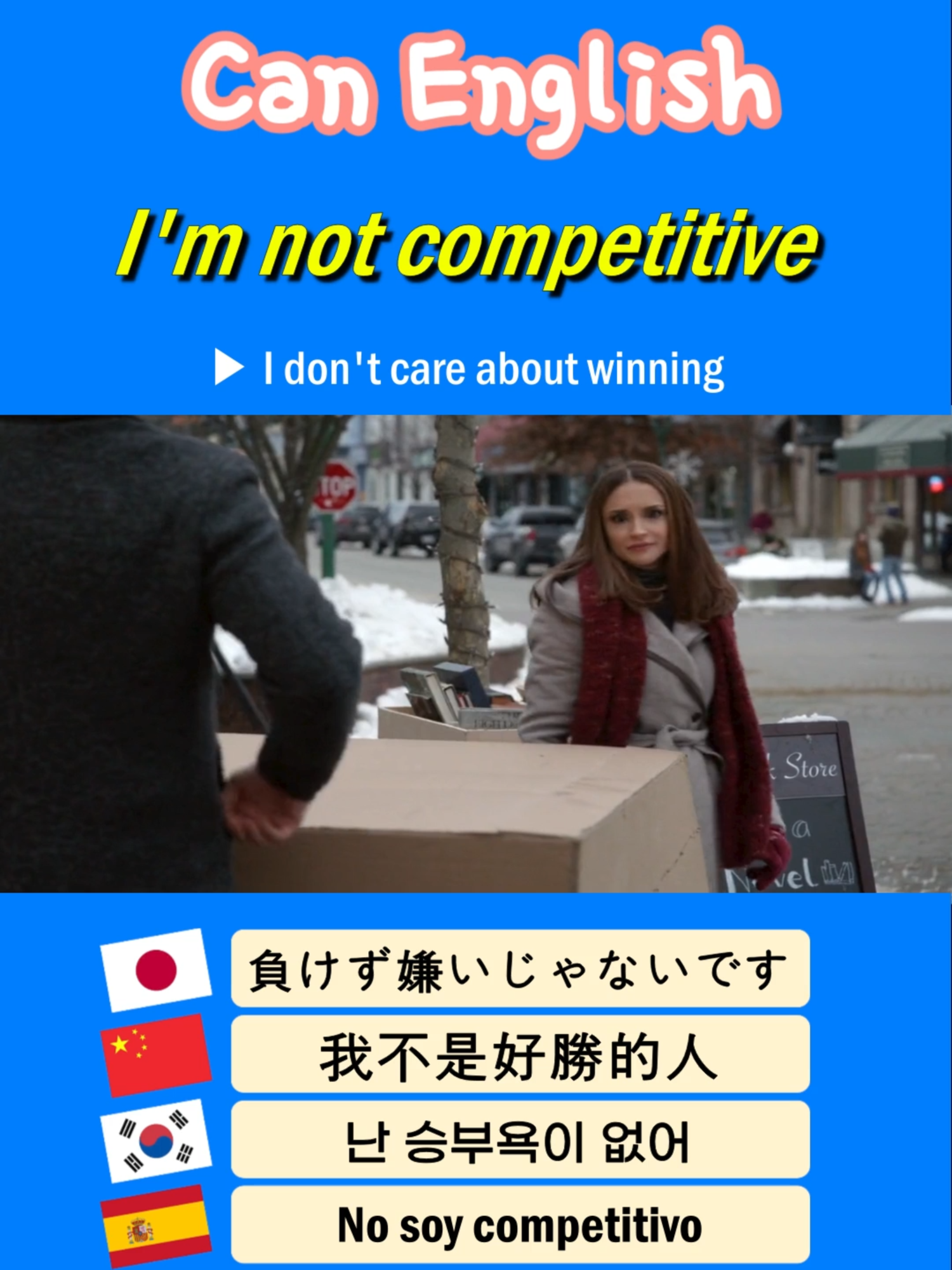 @Can English