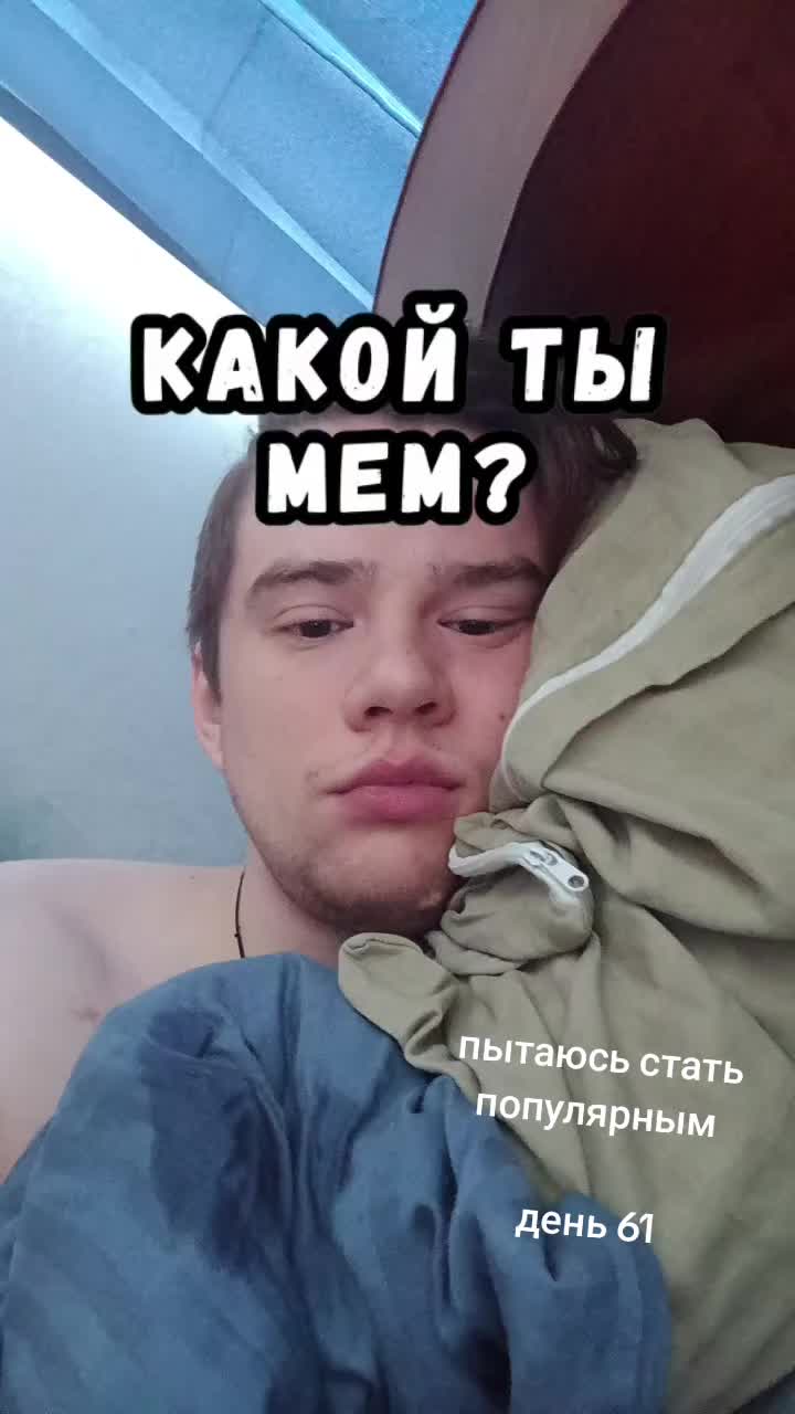 @Salfetka_5 nahui