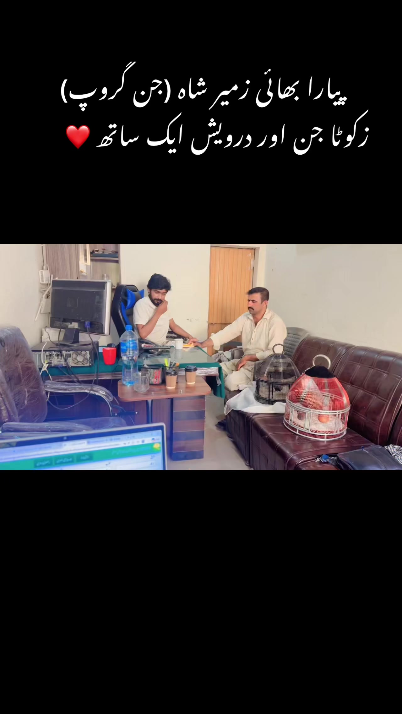 @Murshad Faxxi🔥💸(تیتری)