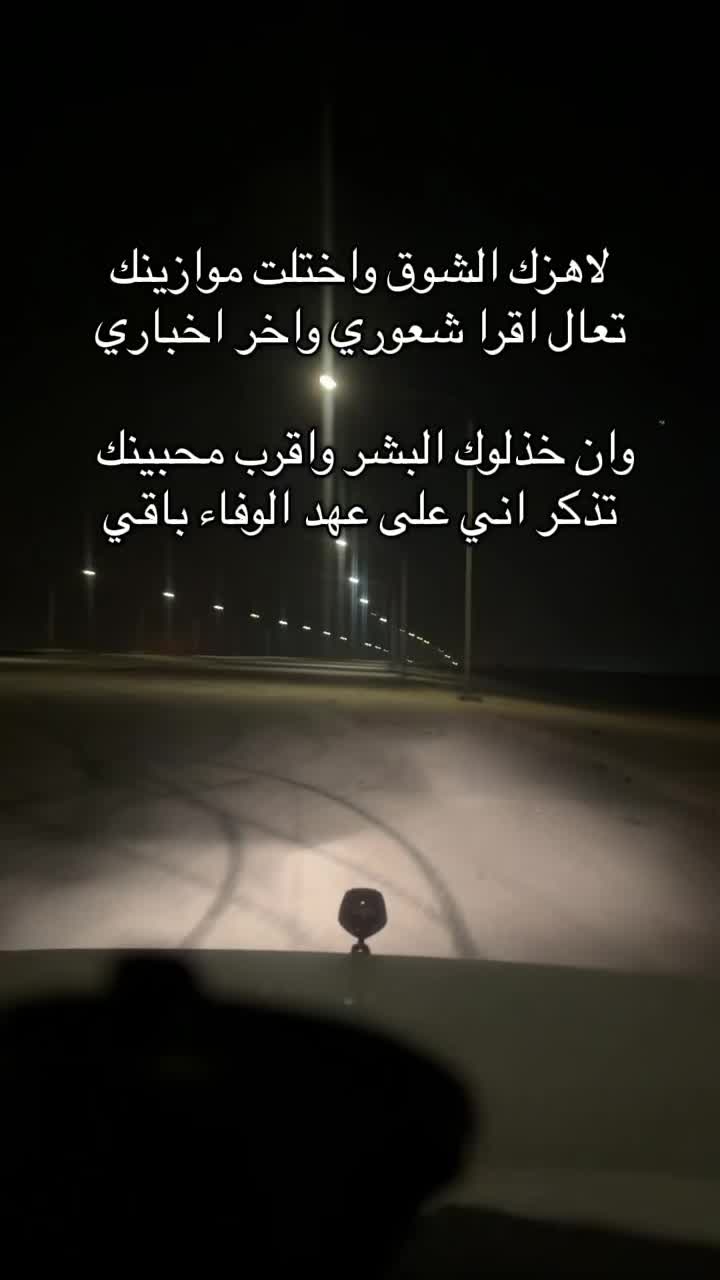 @تساهيل '