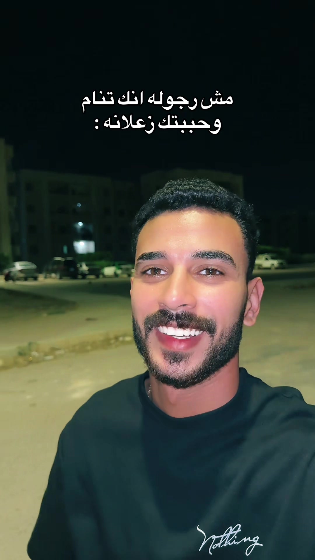 @بندق اسكندريه ♥️