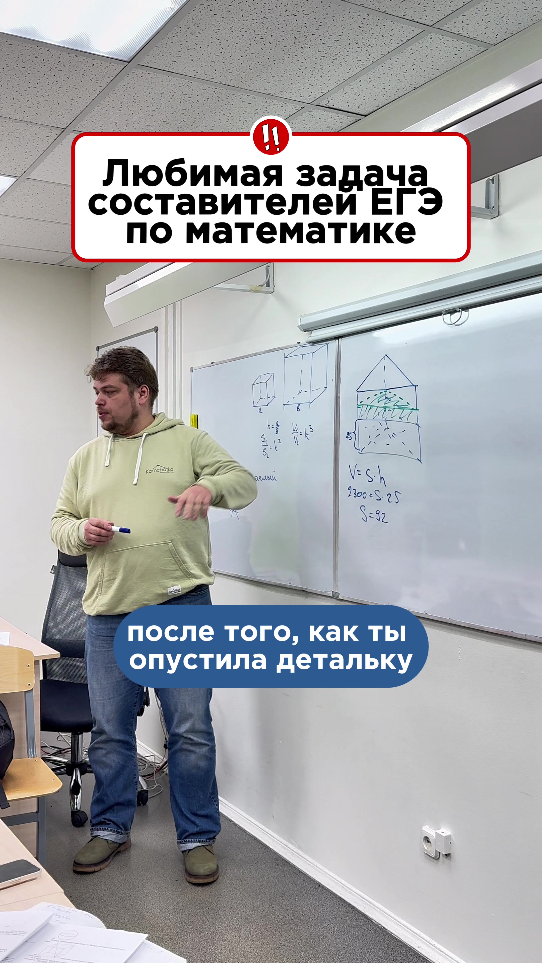 @Ты.Я.Эксперт | ОГЭ и ЕГЭ | СПб