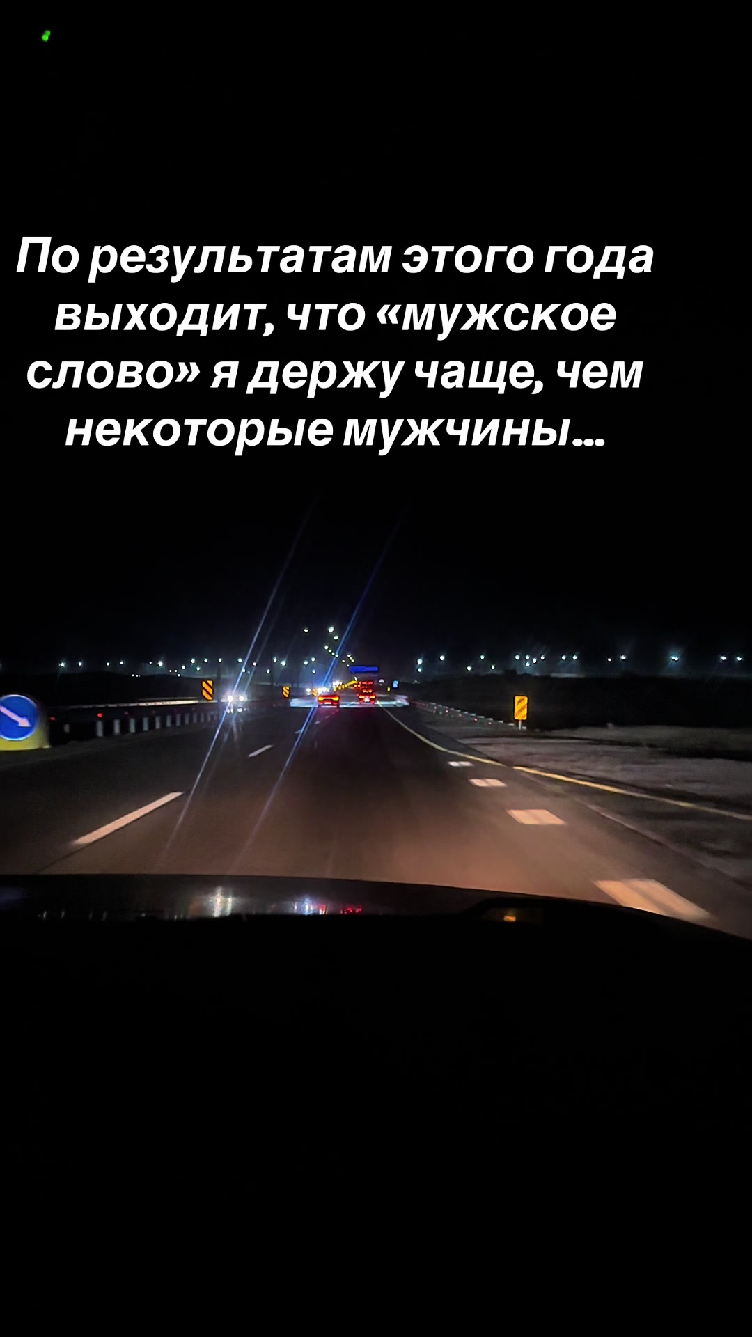 @dusha.na.plus