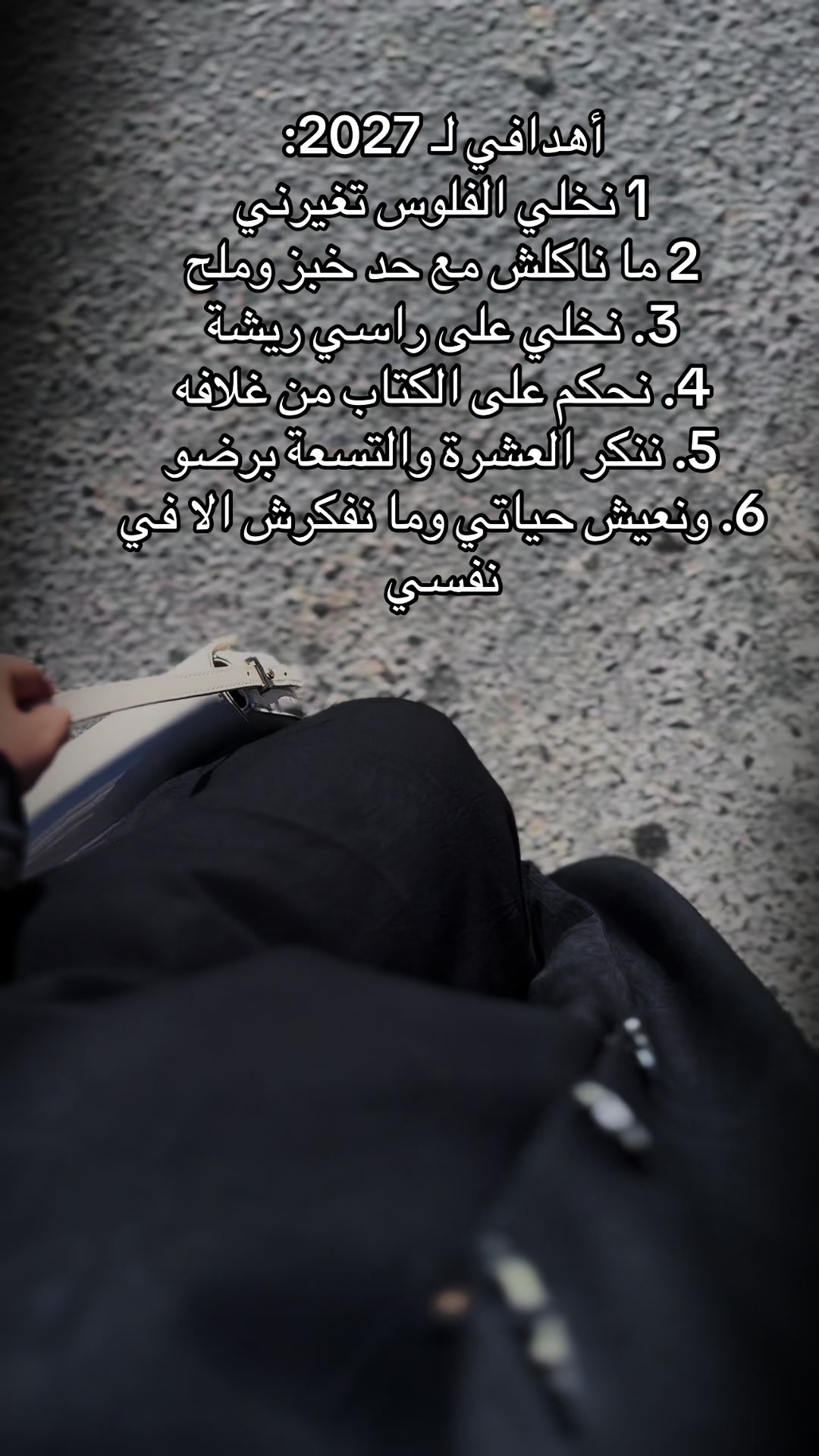 @Tahani Mohammed