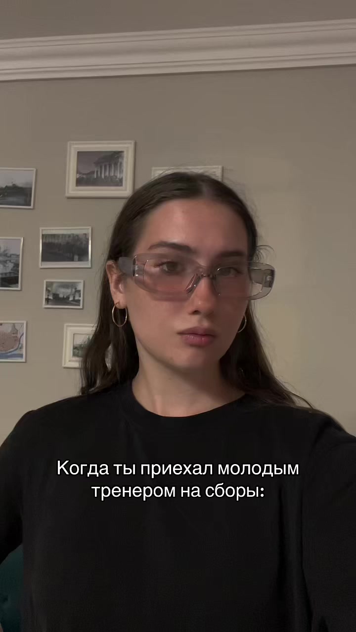 @Элиша